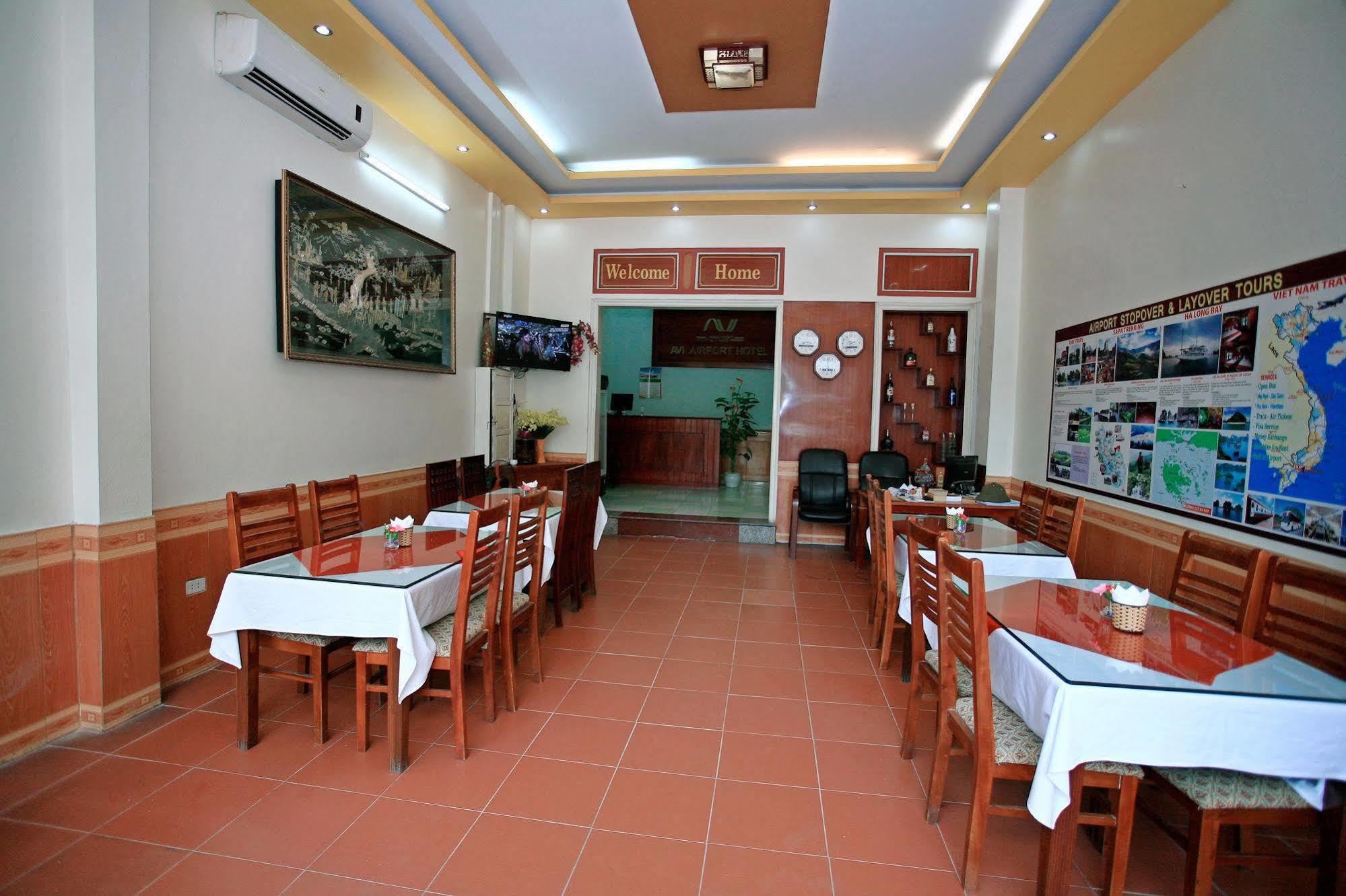 Avi Airport Hotel Hanoi Zewnętrze zdjęcie
